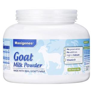 Maxigenes美可卓山羊奶粉400g蓝胖子高钙学生中老年儿童澳洲进口