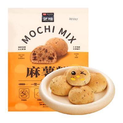 展艺麻薯面包预拌粉空气炸锅食材