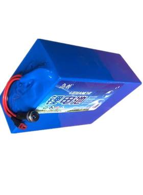 60v20a30ah外卖车专用三元锂电池