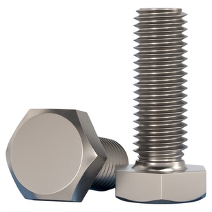 国标TA2纯钛外六角螺丝钉钛合金螺栓M3M4M5M6M8M10M12M14M16M20mm