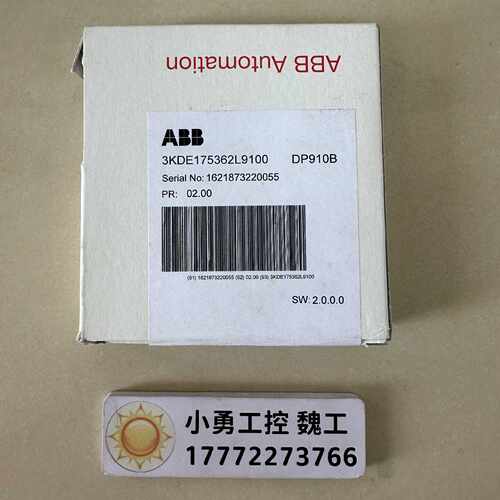 议价全新ABB频率输入模块 DP910B原装现货3KDE175362L9100询价
