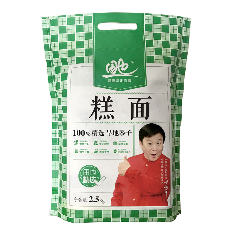 油糕5斤东北黏豆包大黄米面