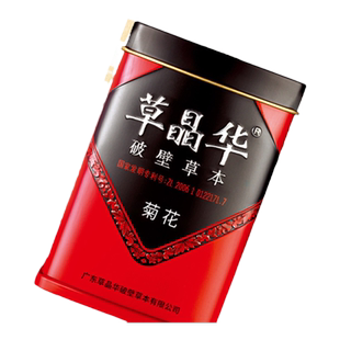 草晶华菊花破壁草本20袋浙江菊花散风清热平肝明目清热解毒独立装