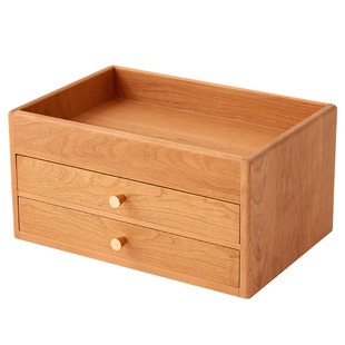 实木台面收纳盒樱桃木储物格整理盒桌面文具化妆品玄关抽屉首饰盒