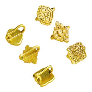 沙金保色配件古法如意连接扣花形雕纹编绳收尾勾扣材料diy配饰品