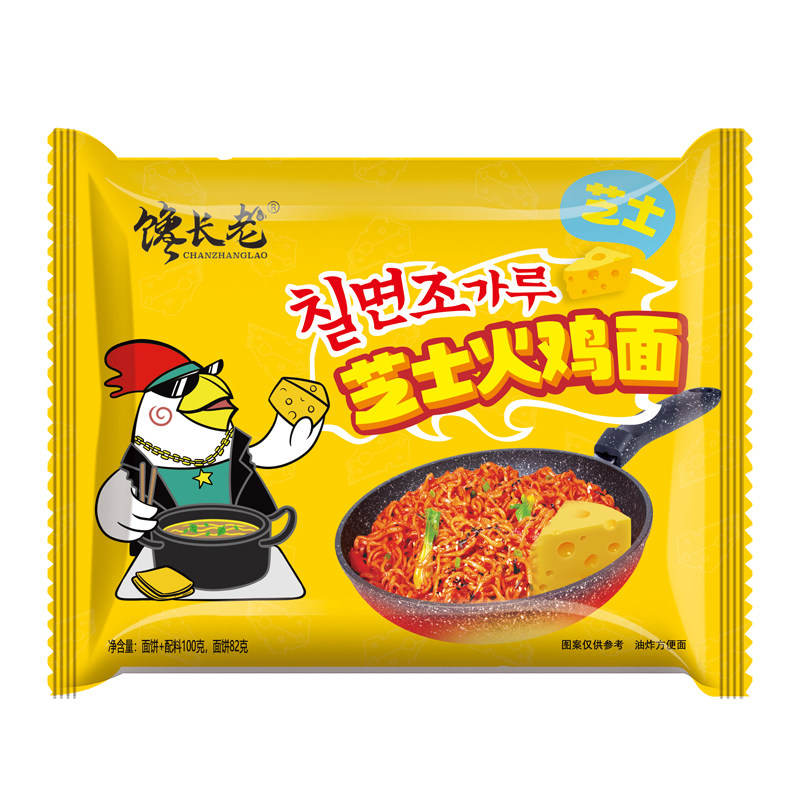 芝士火鸡面芝士味爆辣拉丝干拌面宿舍夜宵零食速食方便面整箱批发