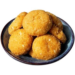 闻酥园椒盐酥小桃酥四川成都特产文殊院宫廷零食夜宵充饥速食糕点