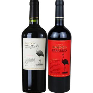 醉鹅娘招牌智利如饴火烈鸟红白鸟干红葡萄酒梅洛红酒750ml6支箱装