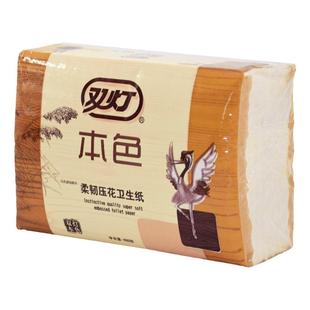 双灯卫生纸厕纸400层10包家用实惠装平板草纸本色柔韧压花老式正