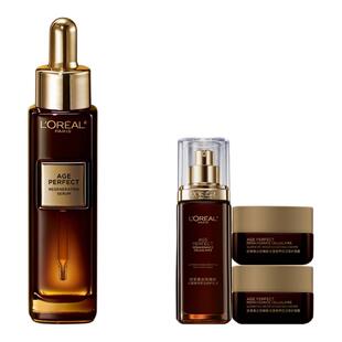 欧莱雅金致臻颜松露黑金精华送妈妈礼物紧致抗老淡纹护肤品正品
