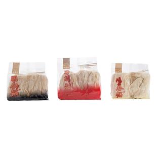 好嘴到关庙面/刀削面/阳春面三包组合台湾手工速食方便面早餐拌面