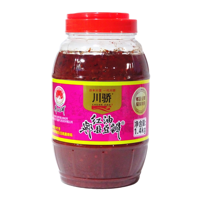 川骄郫县红油豆瓣酱整箱包邮