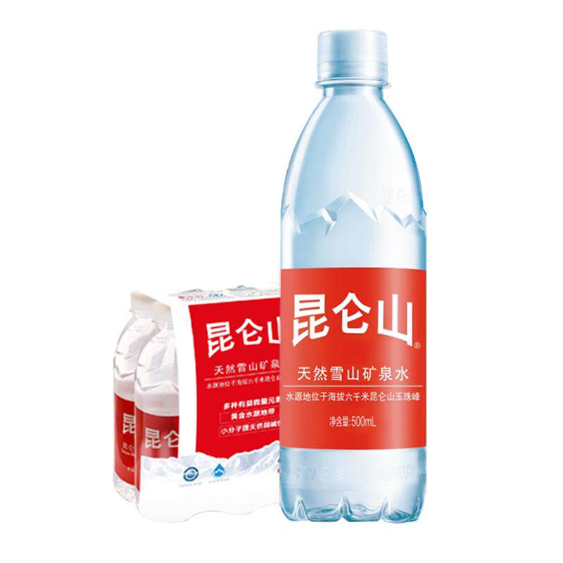 昆仑山矿泉水整箱500ml*24瓶装弱碱性水家庭夏季出行车载饮用水