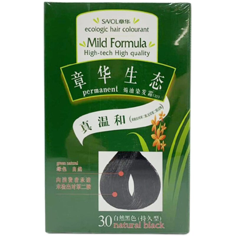 章华生态抗过敏无刺激焗油染发霜