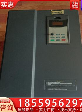议价议价国产变频器，VFD6800-G030/P037-T4，二