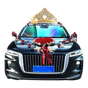 婚车装饰车顶大皇冠头纱花主车车队车头花网红花车结婚车花布置
