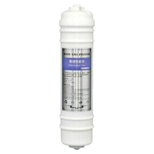 净水器弱碱性滤芯韩式快接托玛琳负电位碱化2分纳米能量矿化滤芯