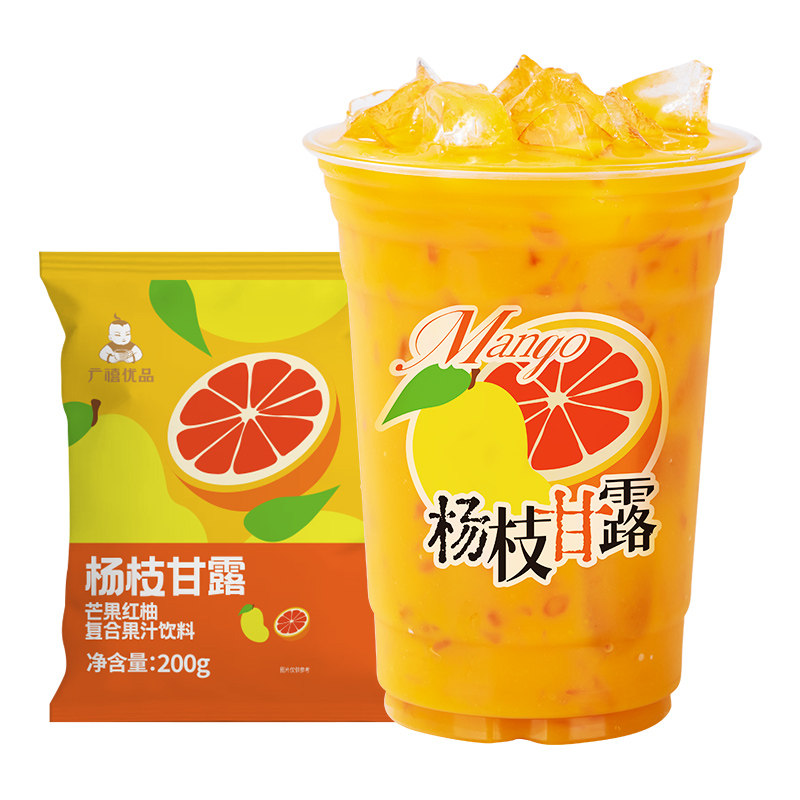 广禧优品杨枝甘露果茶饮料包冲饮