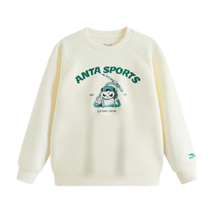 安踏儿童装男童套头衫2026秋季新款中大童熊猫圆领儿童卫衣男孩潮