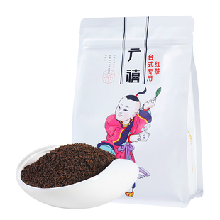 广禧台式CTC红茶颗粒500g 天禧连锁珍珠奶茶店专用原材料阿萨姆