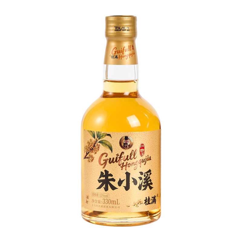 朱小溪整箱4瓶330ml丹溪酒厂出品