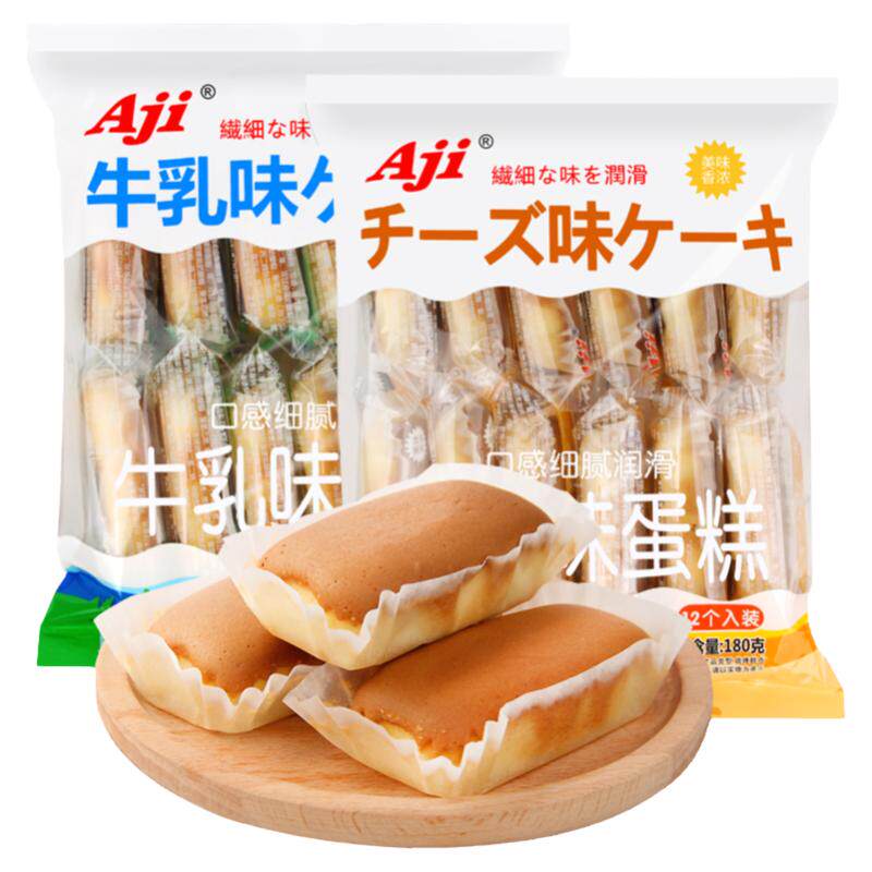 AJI芝士味牛乳味早餐蛋糕