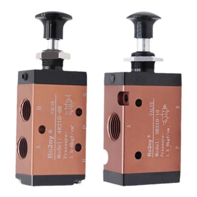 气动开关二位三通手拉阀