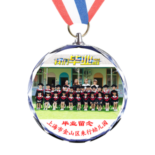 毕业礼物送全班批发同学中小学幼儿园儿童升班创意定制照片纪念品