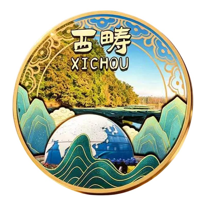 文山西畴木质磁吸冰箱贴纪念品