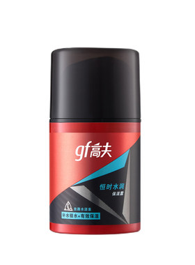 高夫男士乳液恒时水润保湿露