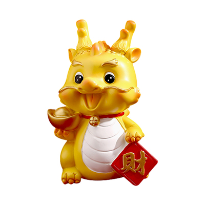 龙年吉祥物摆件新年小礼物存钱罐