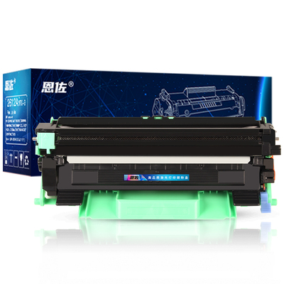 dcp1608/1618w/1510/TN1035墨盒