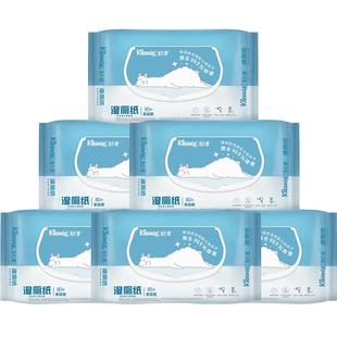 【新老包装交替】舒洁湿厕纸家庭装80片*6包可冲入马桶卫生湿巾
