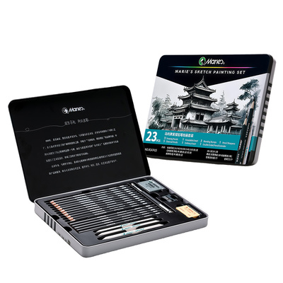 马利素描铅笔美术生手绘绘画套装