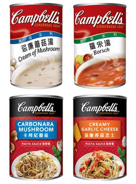 Campbell‘s金宝汤罐头速食汤