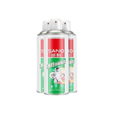 三和墙面自喷漆白色家用墙壁修复翻新防水涂料去污神器补墙油漆