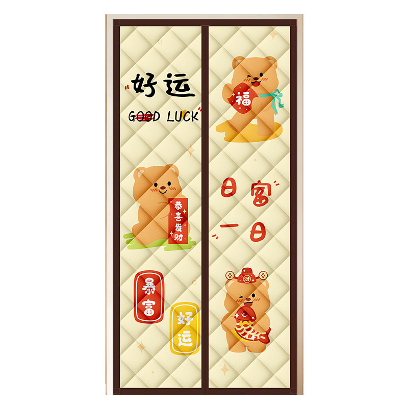 卧室冬季防风保暖棉门帘磁吸闭合
