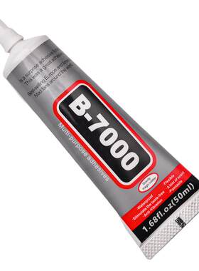 B7000胶水掐丝珐琅画专用粘丝胶