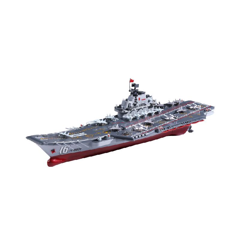 遥控船玩具可下水男孩航空母舰模型水上电动2025新款大号军舰礼物