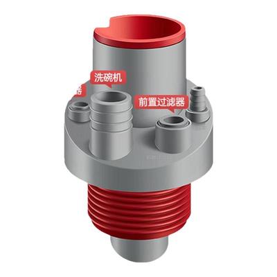 【厨房地漏三通防臭水塞】