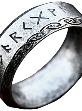 男钛钢复古卢恩符文戒指维京潮人