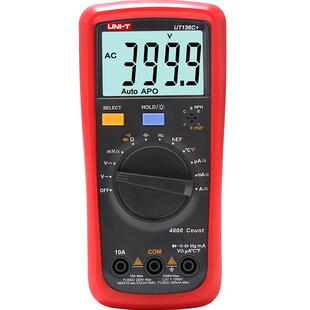 优利德UT136C+数字万用表多功能防烧高精度测电容家用电工万能表