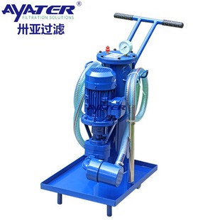 卅亚过滤LUC系列手推式 100 滤油机液压油润滑油过滤滤油车LUC40