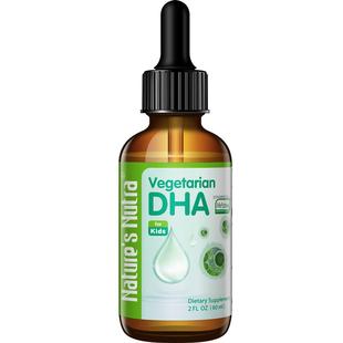 莱思纽卡DHA婴儿婴幼儿童宝宝海藻油滴剂植物新生儿DHA非鱼油胶囊