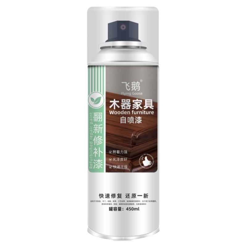 【进口】450ML家具修补木器漆