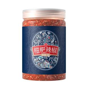 贵州正宗糍粑辣椒酱贵阳特产粑粑辣椒滋粑海椒炒辣子鸡或火锅底料