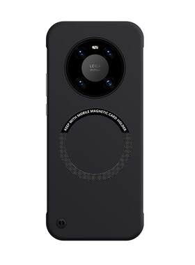 适用魅族22note16/21pro18X磁吸充电手机壳Meizu20/18pro无边框保护套魅族21note磨砂抗指纹简约18纯色PC硬壳