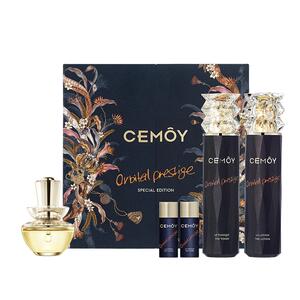 【双11狂欢继续】CEMOY澳诗茉精华油蓝闺蜜水乳以油养肤舒缓紧致