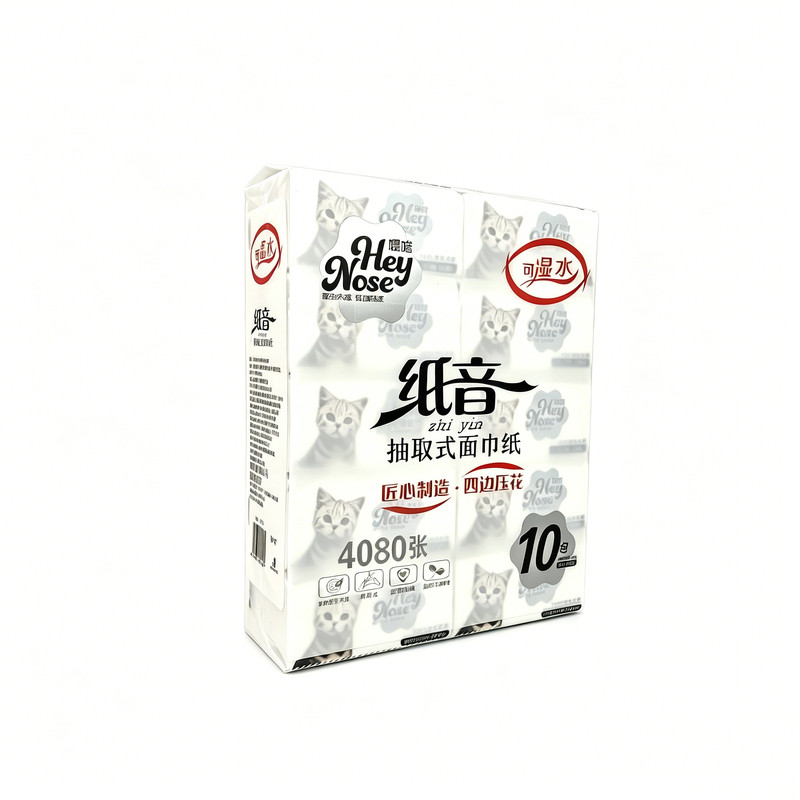 纸音408张原生木浆加厚抽纸10包