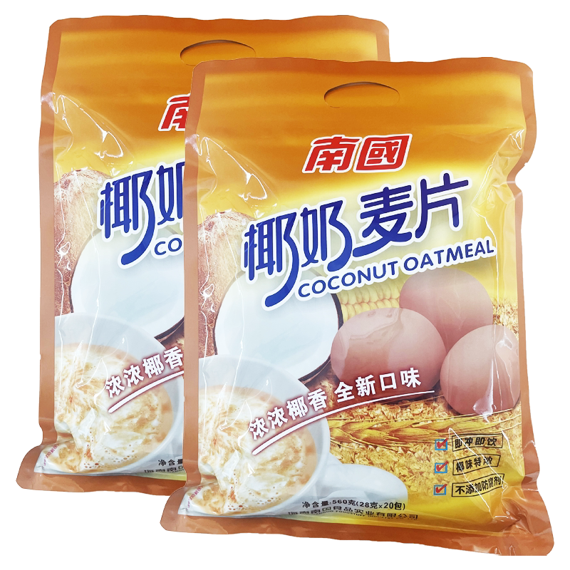 南国椰奶营养麦片海南特产